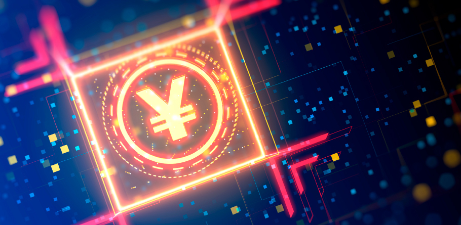 Yuan Digital: ¿Qué es y por qué el mundo está en alerta? - ADEN