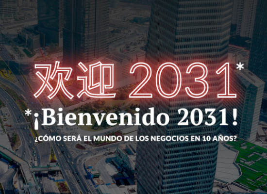 Master Session ¡Bienvenido 2031!
